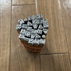 【取引中】アルファベット刻印と革包丁セットの画像