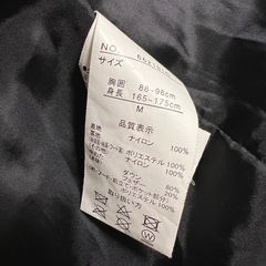 メンズダウン80%コートM中古の画像