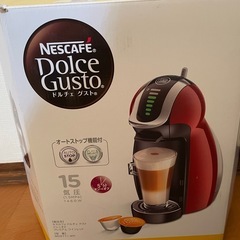 ネスカフェ　ドルチェグストの画像