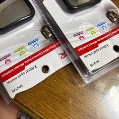 カーミラーの画像