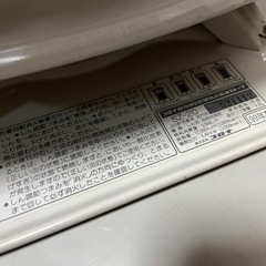 CORONA しん式 石油ストーブ SZ-20 タンク容量 4L 燃焼動作確認済み 99年製 ポータブルストーブ ヴィンテージ 現状品 ④の画像