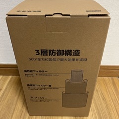 KLOUDIC アロマ 空気清浄機 DH-JH12 ホワイト②の画像