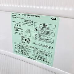 三菱ノンフロン冷蔵庫　MF-U12N-W 2010年製の画像