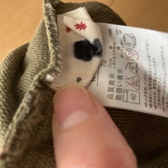 ズボン　ベルメゾン　70センチ　2点セットの画像