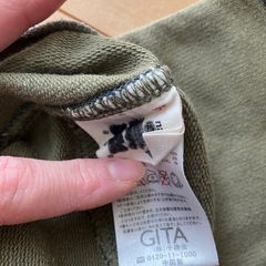 ズボン　ベルメゾン　70センチ　2点セットの画像