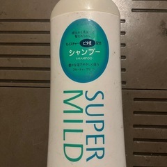 新品】シャンプー3種類まとめての画像