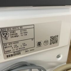 ノーリツ❕　都市ガスファンヒーター❕　2023年製❕　ゲート付き軽トラ無料貸し出し❕　購入後取り置きにも対応❕　R6274の画像