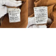 美品 le coeur blanc ルクールブラン 無地 オールシーズン ロングスカート ポリエステル ブラウン レディース 38【古着】【中古】の画像