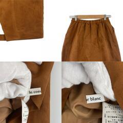 美品 le coeur blanc ルクールブラン 無地 オールシーズン ロングスカート ポリエステル ブラウン レディース 38【古着】【中古】の画像