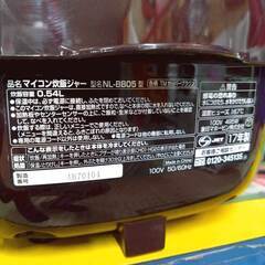 象印/ZOJIRUSHI 炊飯器 NL-BB05 2017年製 3合炊 マイコンの画像