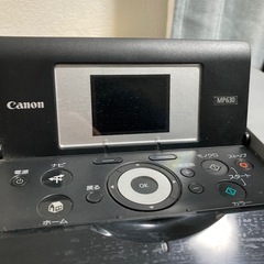 Canon PIXUS MP630 ジャンク品（U052エラー） の画像