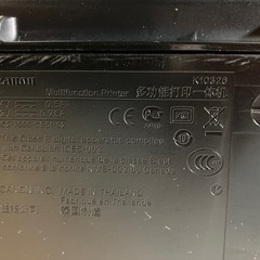 Canon PIXUS MP630 ジャンク品（U052エラー） の画像