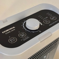 コロナ コアヒート 遠赤外線 ストーブ 2020年製造の画像