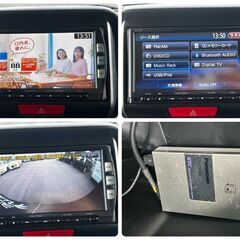 ⭐️ホンダ N-BOXカスタム G Lパッケージ⭐️車検２年付🉐格安コミコミ乗出し価格🉐の画像