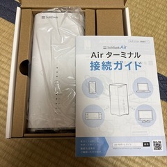 SIM契約ですぐ使える❣️ソフトバンクAIRの画像