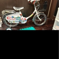 超希少‼️ デンジマン自転車　新車‼️