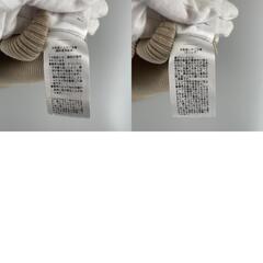 美品 LAGUNAMOON ラグナムーン 無地 オールシーズン 七部丈Tシャツ レーヨン ベージュ レディース F【古着】【中古】の画像