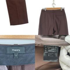 美品 theory セオリー 無地 オールシーズン その他ボトムス ポリエステル ブラウン レディース 0【古着】【中古】の画像