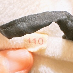 ベスト ジャンパー(子供服)の画像