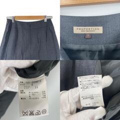PROPORTION BODY DRESSING プロポーションボディ ドレッシング 無地 オールシーズン スカート ポリエステル グレー レディース 3【古着】【中古】の画像