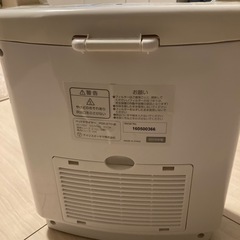 ペットドライヤーの画像