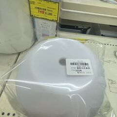 超音波加湿器 ﾌﾗﾝﾌﾗﾝ JF87-ADF【ジャングルジャングル岩出店】【B402】 和歌山 岩出市 紀の川市 海南市の画像
