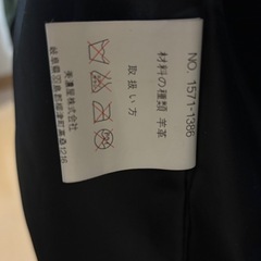 TAKAQ タカキュー 3WAY レザージャケット コート サイズM 羊革 本革の画像