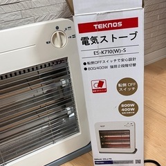 電気ストーブの画像