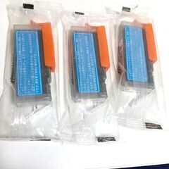 キャノン　インク　C-381 グレー3個セットの画像