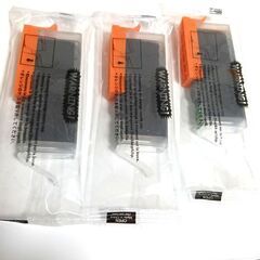 キャノン　インク　C-381 グレー3個セットの画像