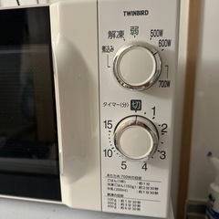 2020年式 TWINBIRD 電子レンジの画像