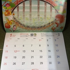 ゆうちょ　カレンダー　2026の画像