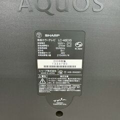 【SHARP】 シャープ 液晶カラーテレビ LC-46EX5 2008年製 動作確認済み ブラック AQUOS アクオス 46型 A0961の画像