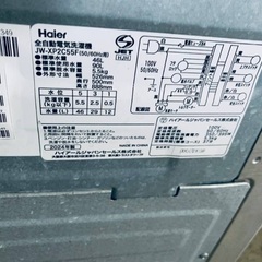 🌸Haier 全自動電気洗濯機  JW-XP2C55F の画像