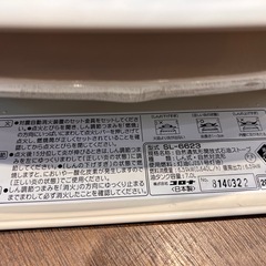 コロナ CORONA 石油ストーブ 23年製 暖房器具 SL-6623 【11115157】の画像