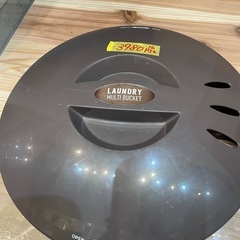 【マルチバケツ】【16年製】※ネジ部分サビ有り★クリーニング済み【管理番号1204】野の画像