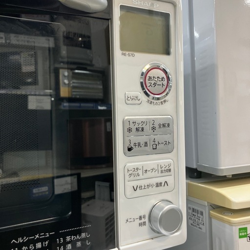 オーブンレンジSHARP 2016年製　950W【トレファク堺福田店】