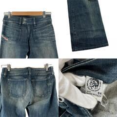 DIESEL ディーゼル 無地 オールシーズン フレアデニム ブルー メンズ 26【古着】【中古】の画像