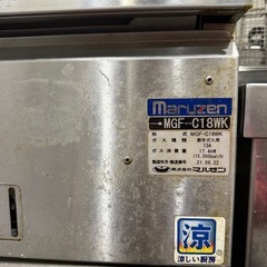 【マルゼン】MGF-C18WK 業務用2槽フライヤーの画像