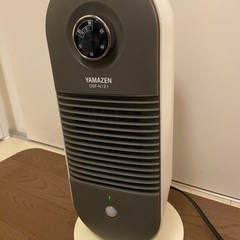 YAMAZENセンサー付きセラミックファンヒーターの画像
