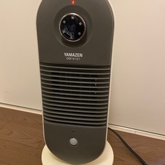 YAMAZENセンサー付きセラミックファンヒーターの画像