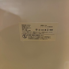 空気清浄機の画像