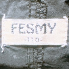 ジャンパー(6)(子供服)の画像