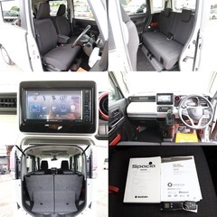 【車検2年付き‼️】1年間保証付！ポッキリ価格！下取り大歓迎🙆‍♂️スペーシア　ローン＆カード決済⭕️の画像