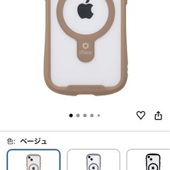 iFace とショルダーストラップセットiPhone15の画像