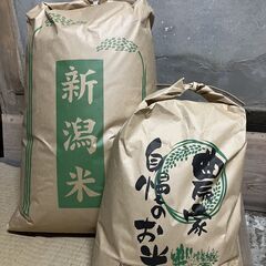  西蒲区産玄米30kg農薬・無化学肥料】40年続く自然農法米！健康を願う農家の自信作の画像