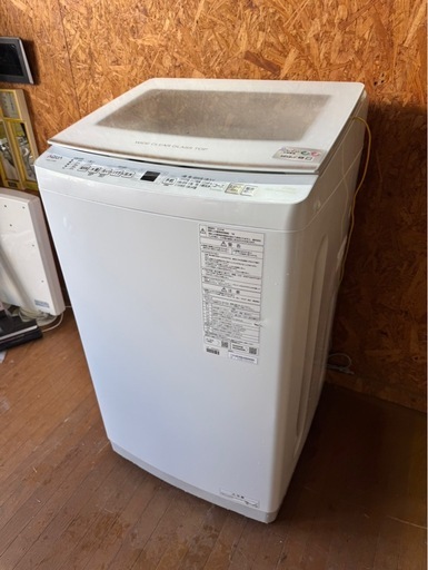L0406 AQUA アクア 縦型洗濯機 7㎏ 2025年製 ガラストップ (リサイクル