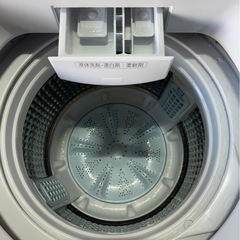 L0406 AQUA アクア 縦型洗濯機 7㎏ 2025年製 ガラストップの画像