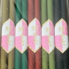 【新品】　お箸　5本セットの画像