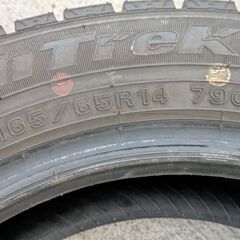 タンク　工賃こみ　２０２３年ダンロップ製冬タイヤ１６５／６５Ｒ１４　４本セットの画像